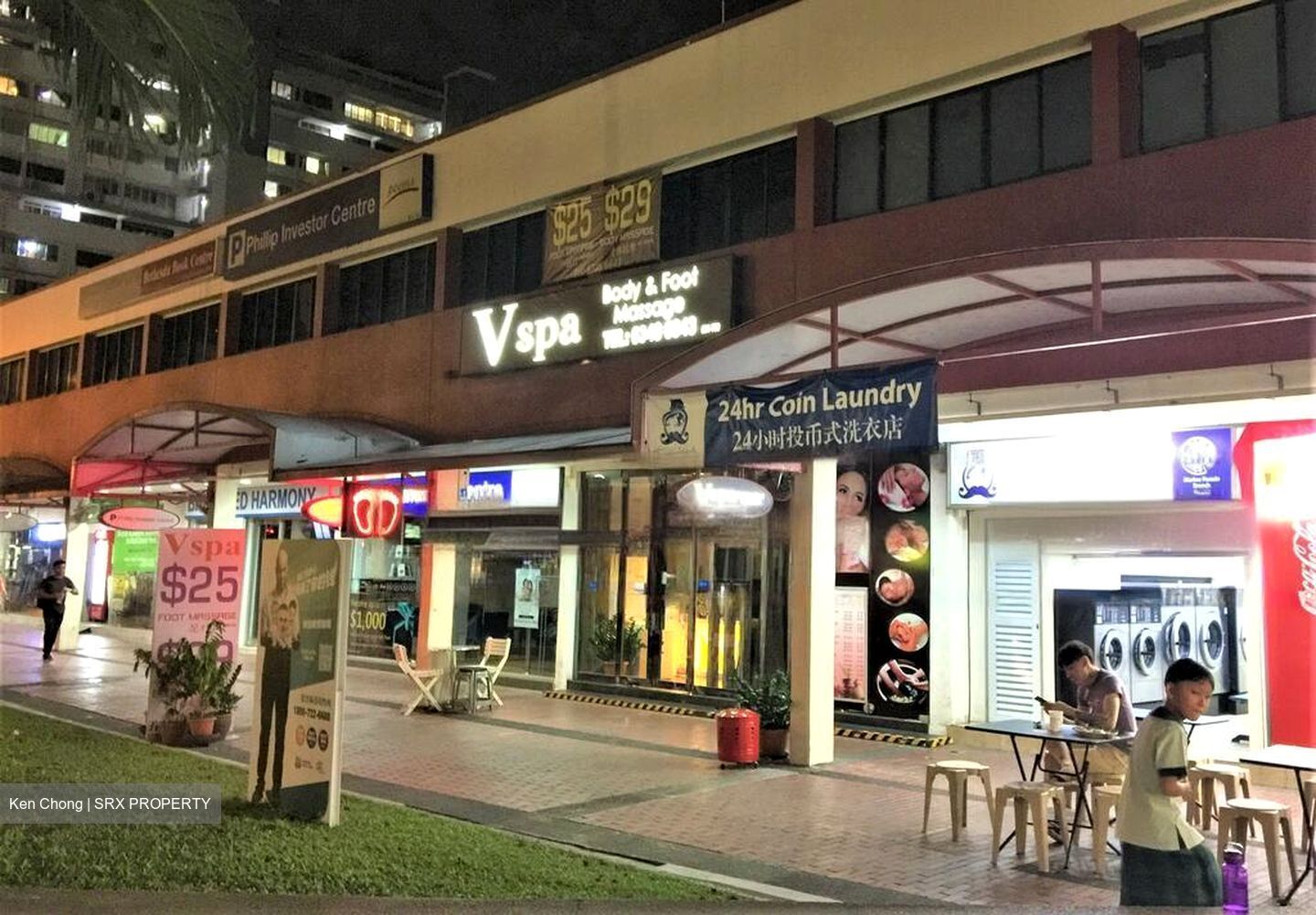 MARINE PARADE PROMENADE (D15), Shop House #460833491